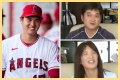 Shohei Ohtani's Parents, Career, Education, Achievement, Relationship, Net Worth, Nationality And More